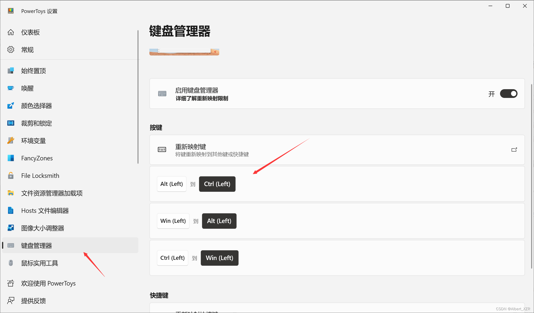 60465eea53421ff037a1441981d319d0